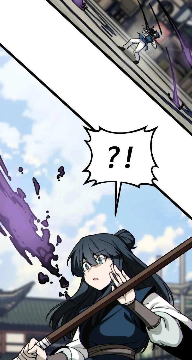 Initializing the Sect System Chapter 5 page 71 - 