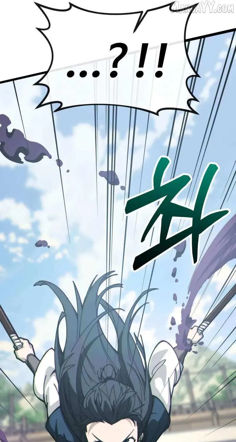 Initializing the Sect System Chapter 5 page 96 - 