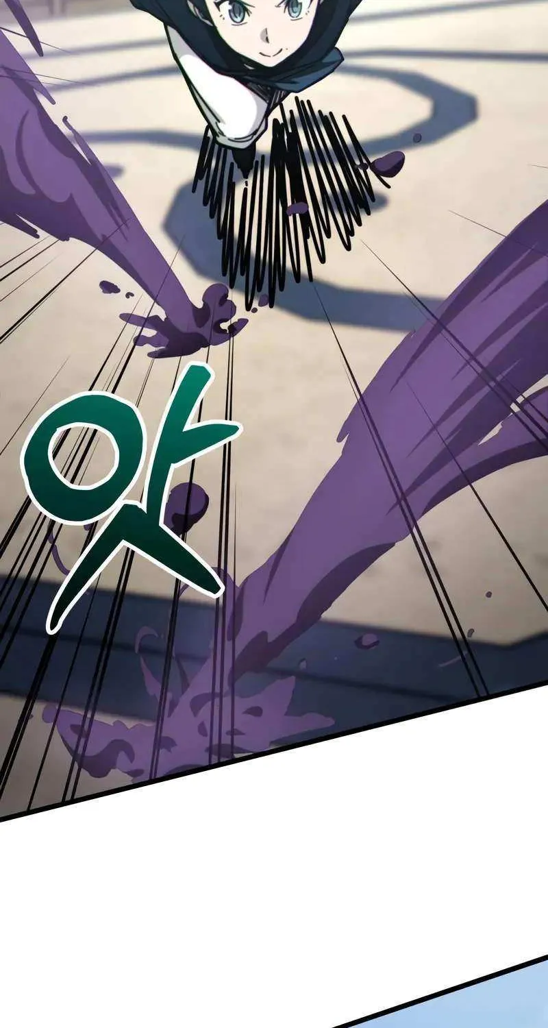 Initializing the Sect System Chapter 5 page 97 - 