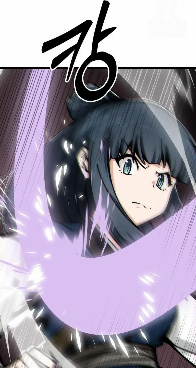 Initializing the Sect System Chapter 6 page 101 - 