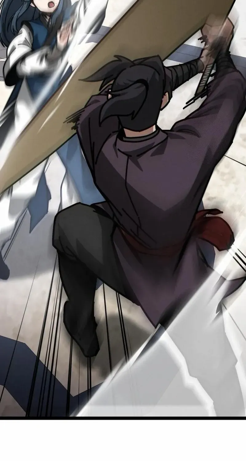Initializing the Sect System Chapter 6 page 106 - 