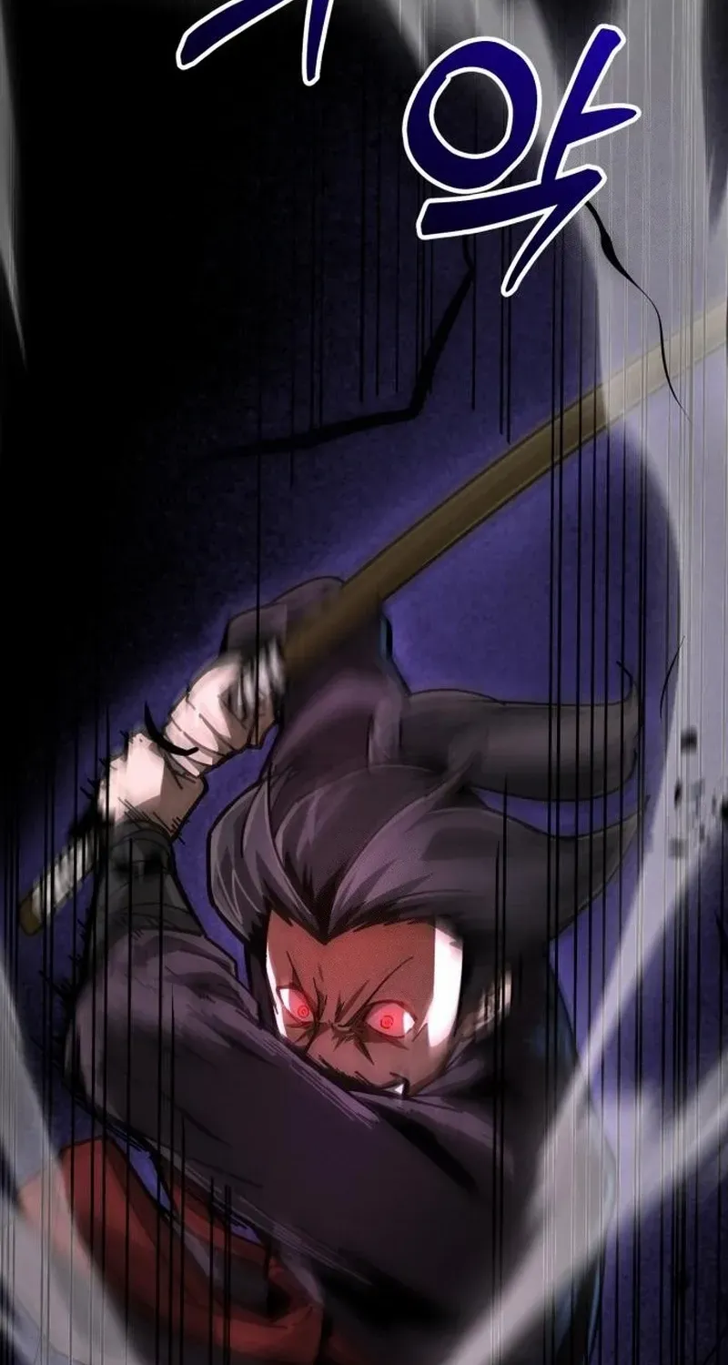 Initializing the Sect System Chapter 6 page 114 - 