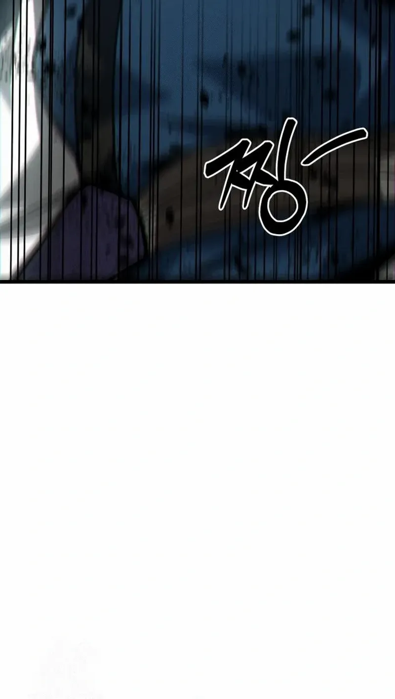 Initializing the Sect System Chapter 6 page 120 - 