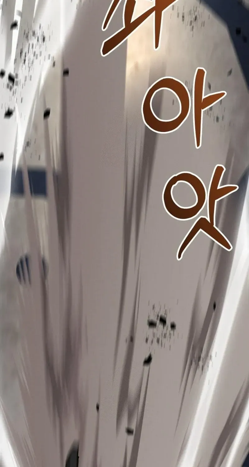 Initializing the Sect System Chapter 6 page 123 - 