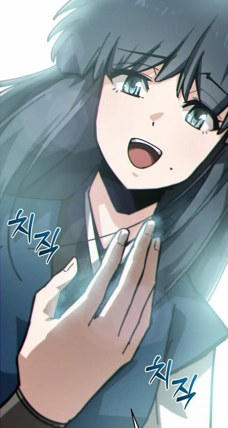 Initializing the Sect System Chapter 6 page 132 - 