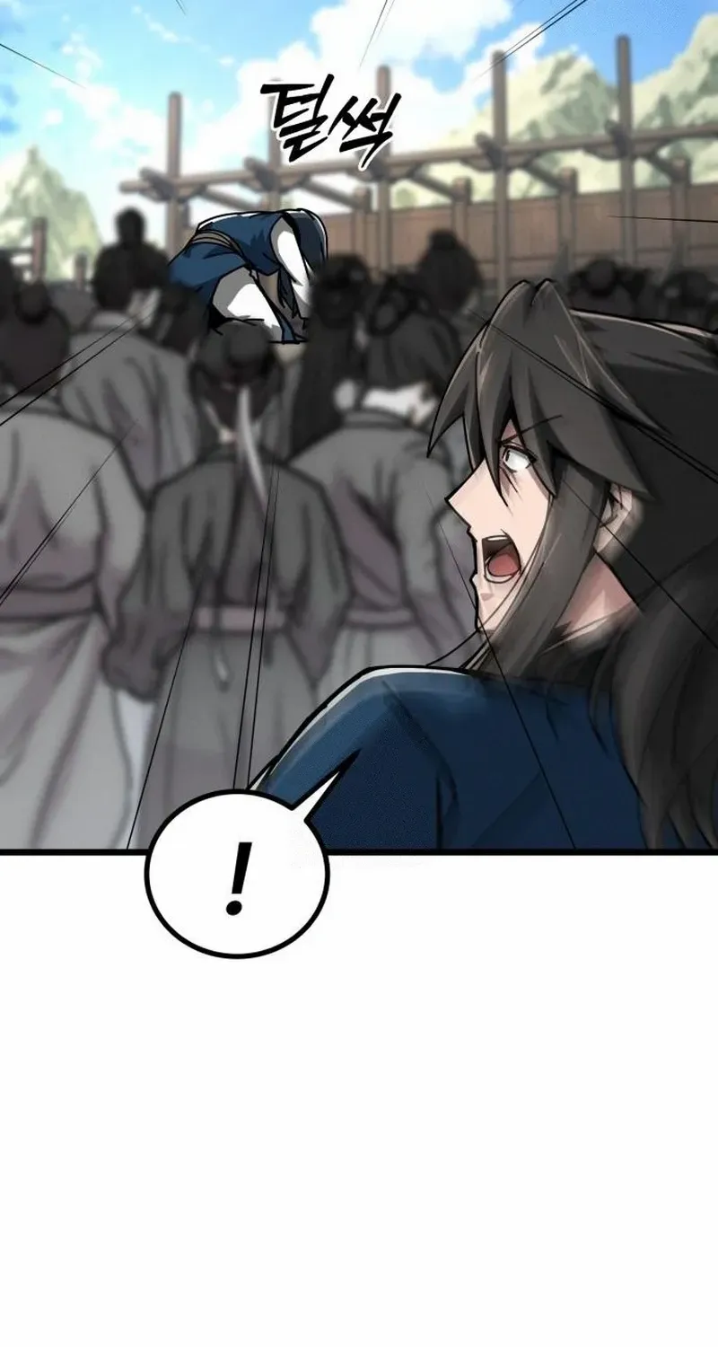 Initializing the Sect System Chapter 6 page 134 - 
