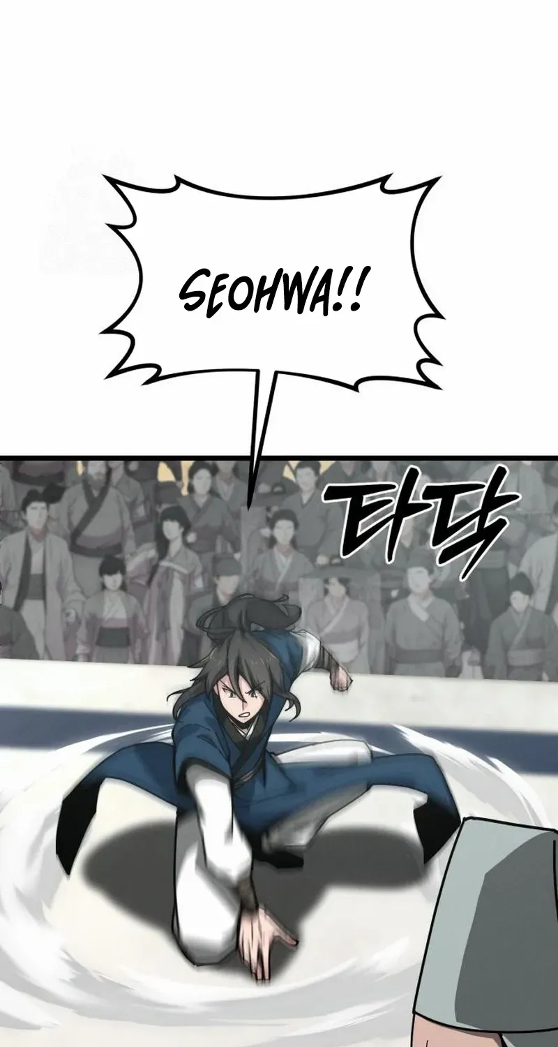 Initializing the Sect System Chapter 6 page 135 - 