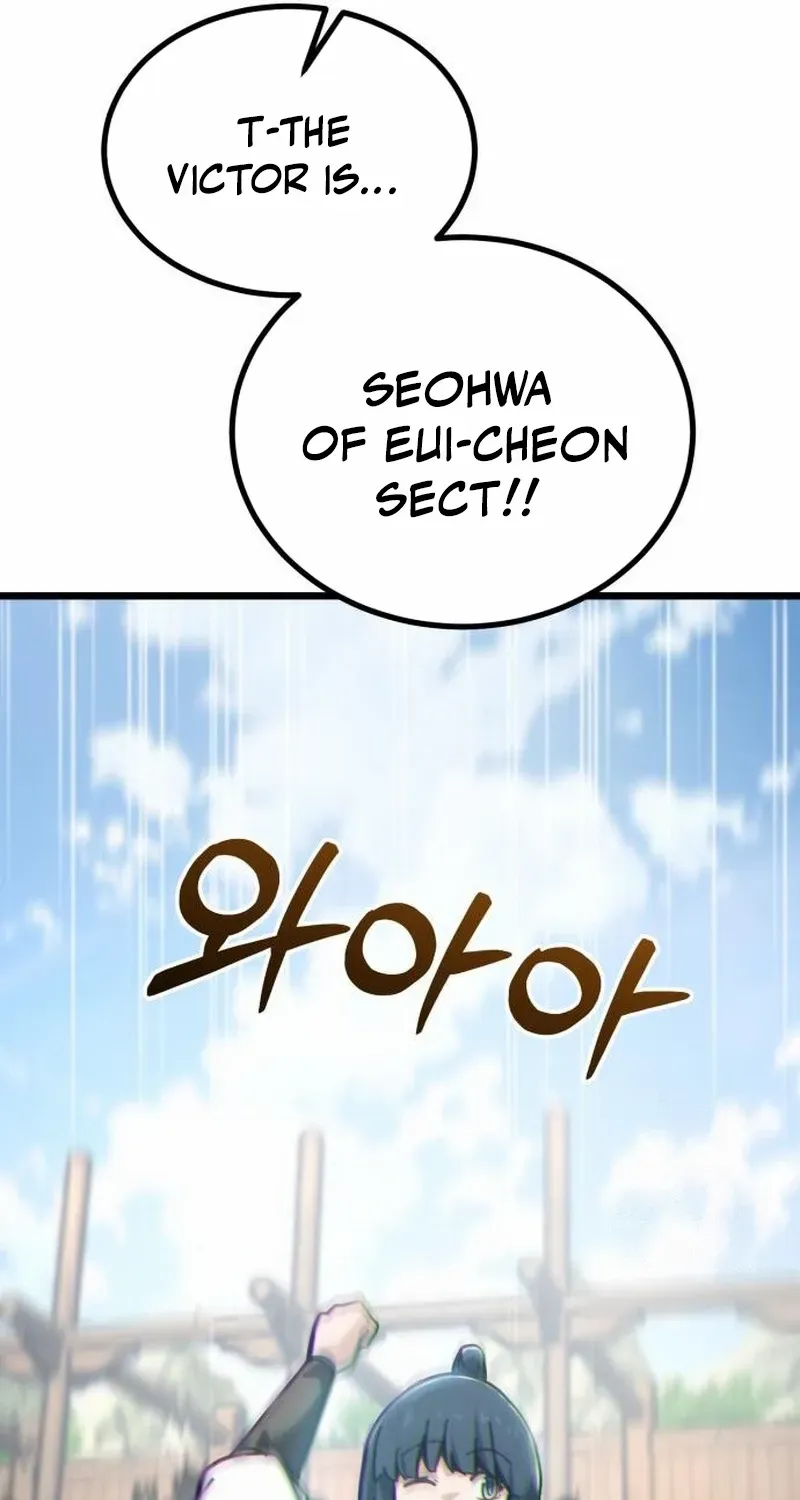 Initializing the Sect System Chapter 6 page 141 - 