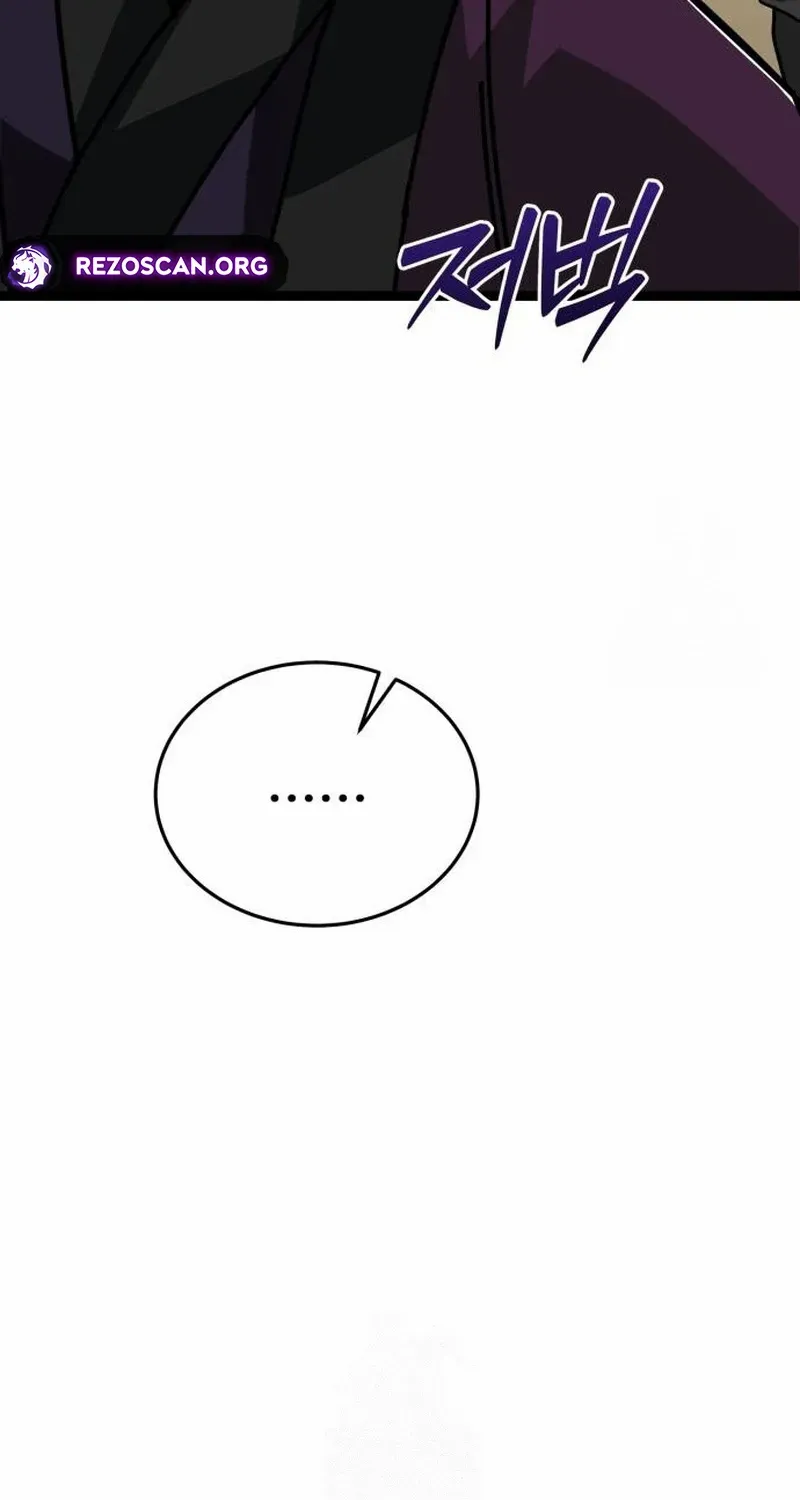 Initializing the Sect System Chapter 6 page 30 - 