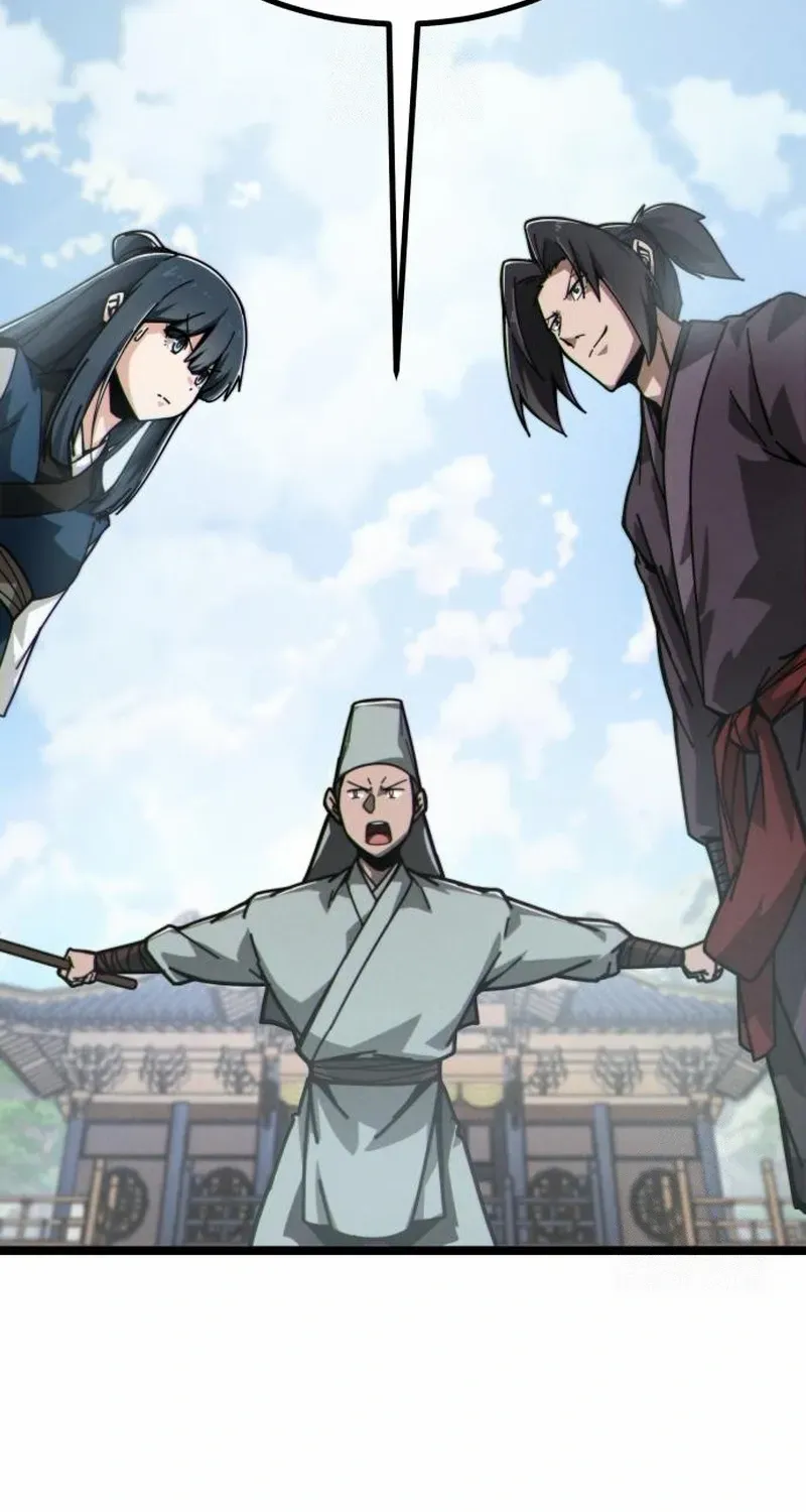 Initializing the Sect System Chapter 6 page 60 - 