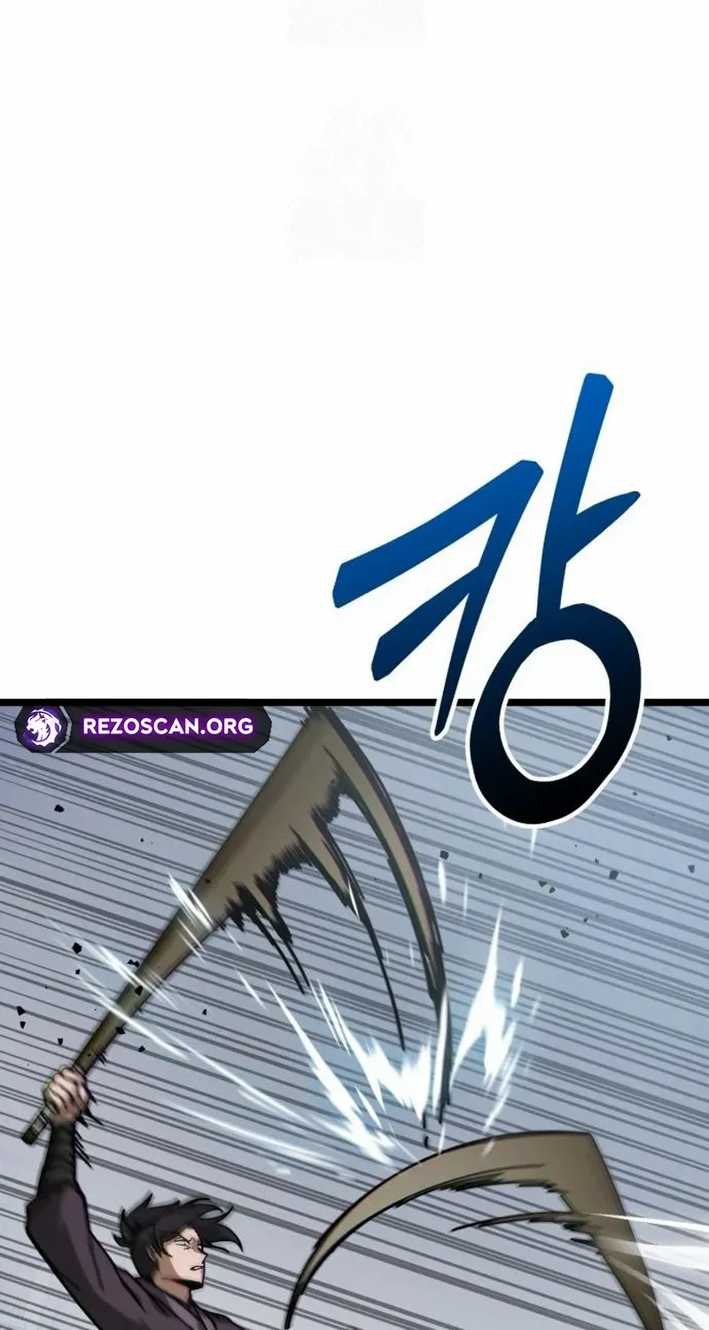 Initializing the Sect System Chapter 6 page 69 - 