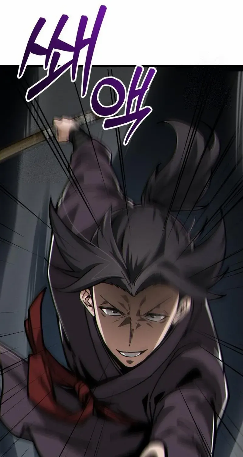 Initializing the Sect System Chapter 6 page 87 - 