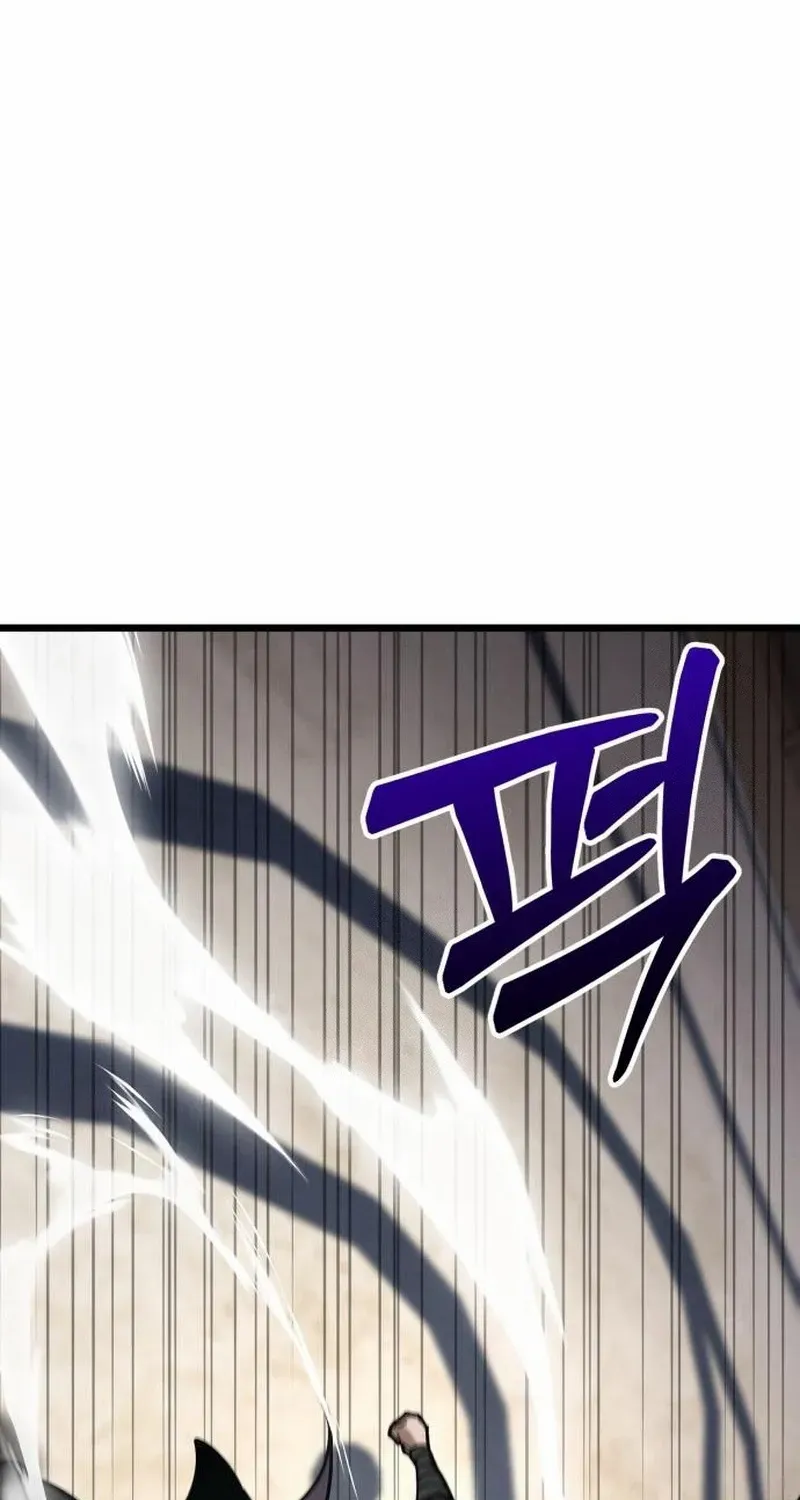 Initializing the Sect System Chapter 6 page 89 - 