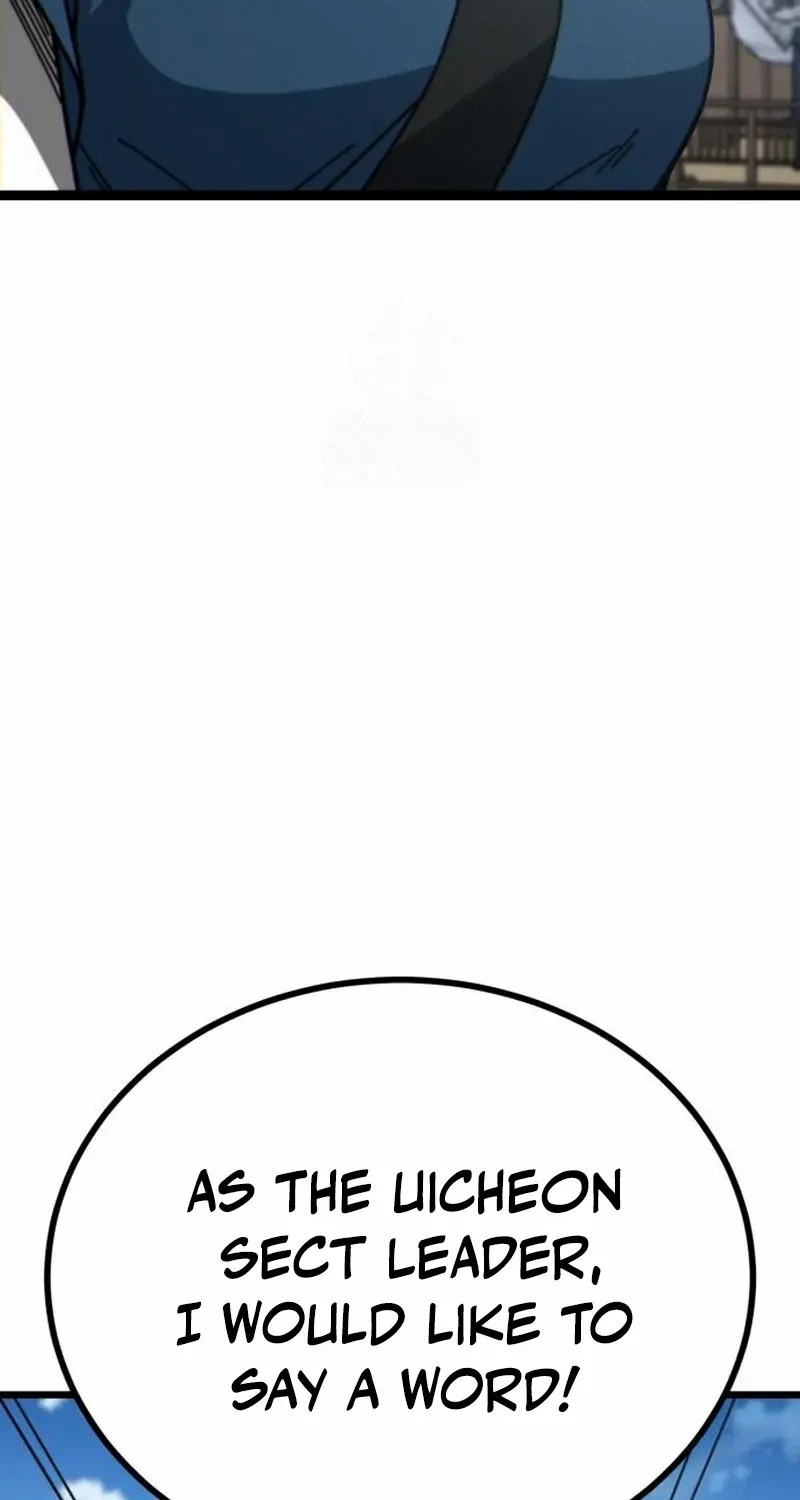 Initializing the Sect System Chapter 7 page 12 - 