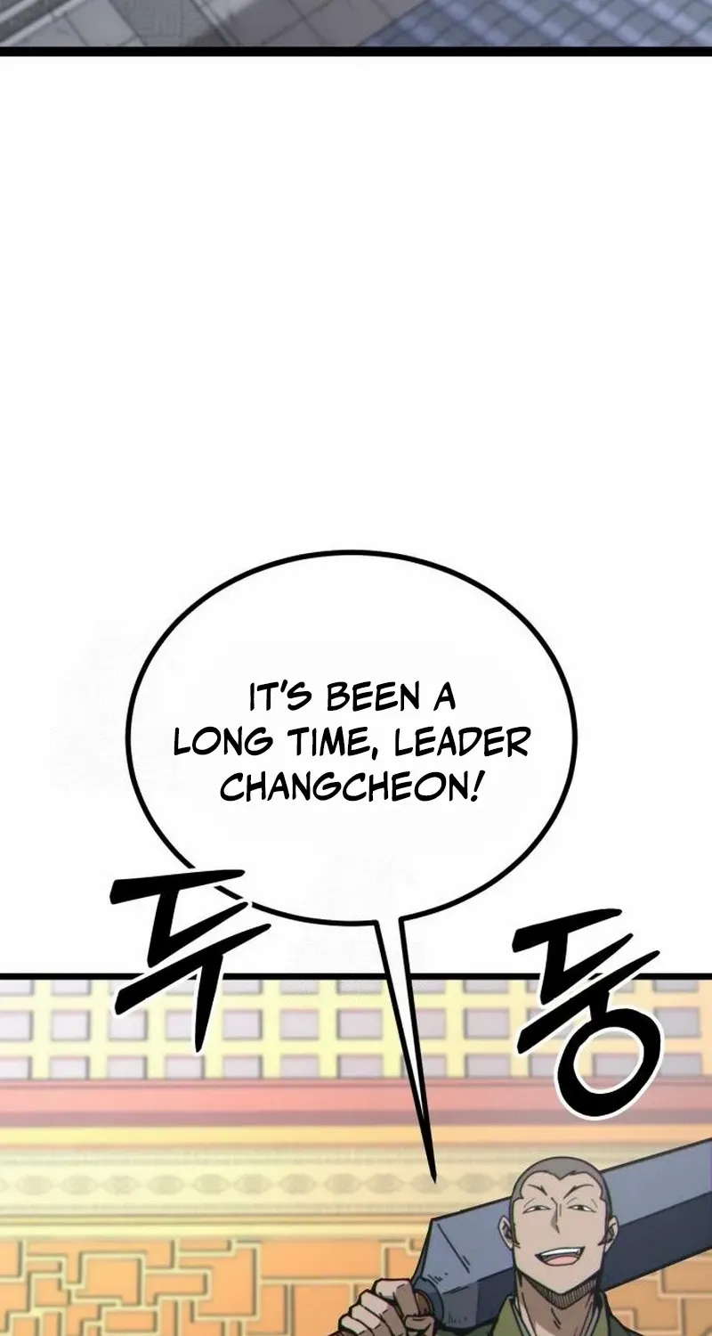 Initializing the Sect System Chapter 7 page 112 - 