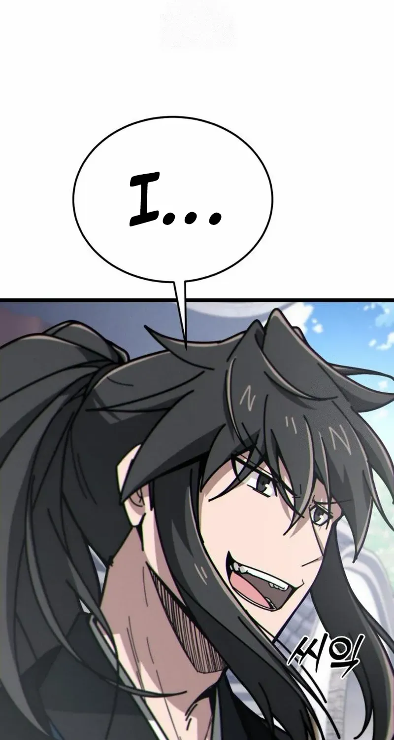 Initializing the Sect System Chapter 7 page 116 - 