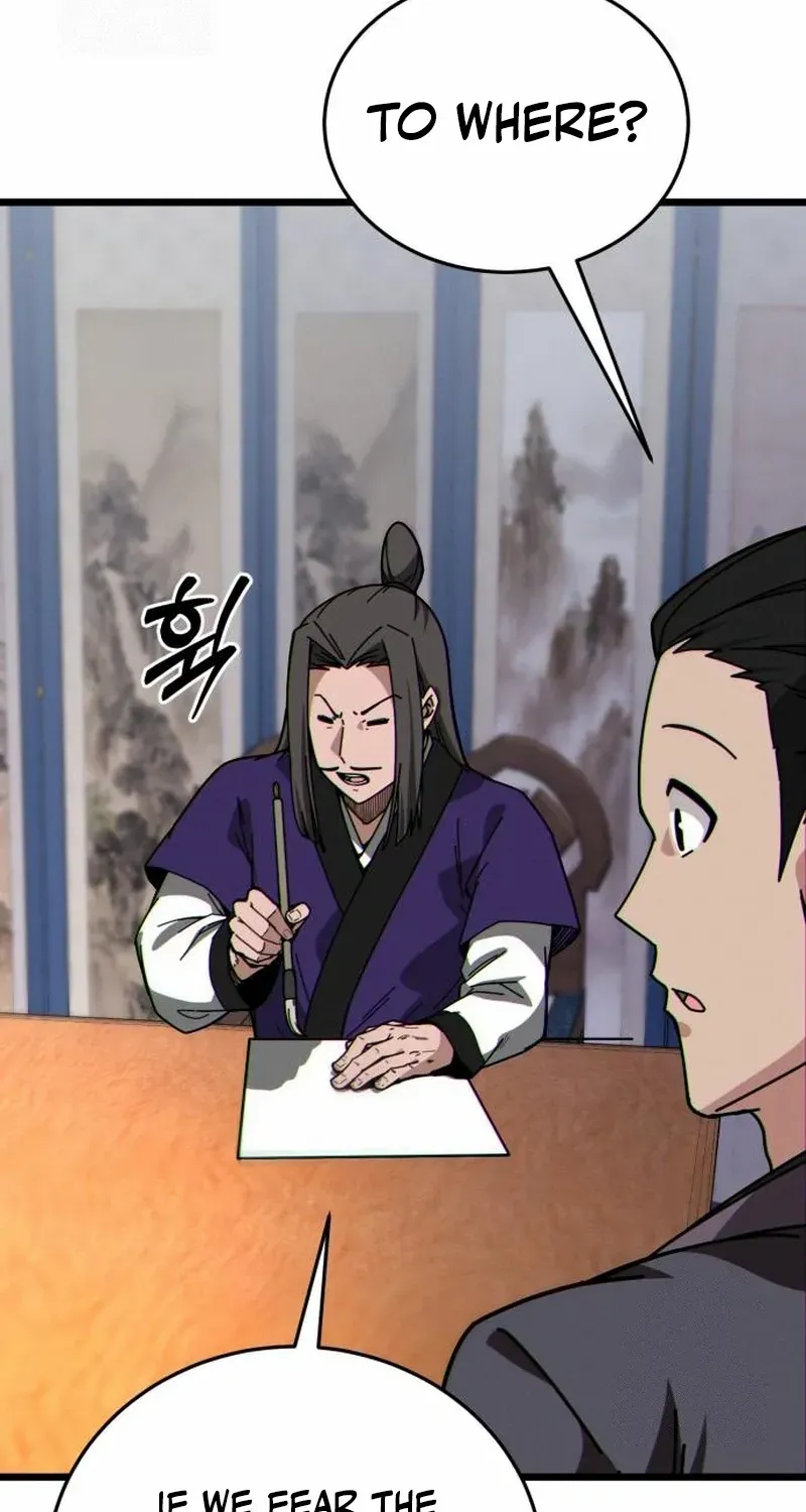 Initializing the Sect System Chapter 7 page 125 - 