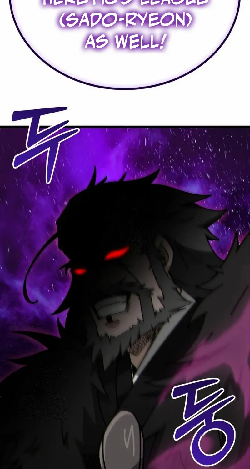 Initializing the Sect System Chapter 7 page 127 - 