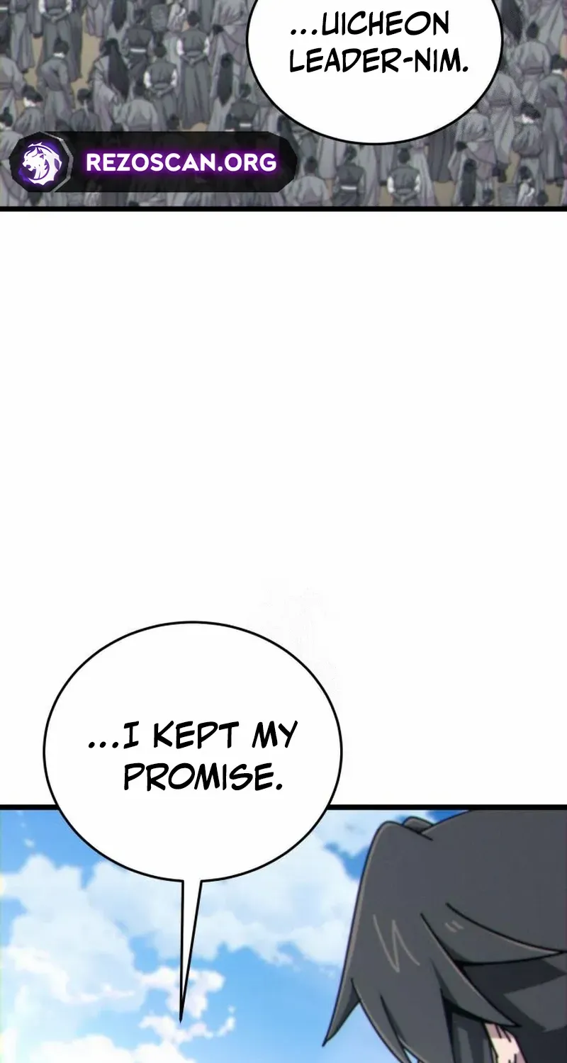 Initializing the Sect System Chapter 7 page 3 - 