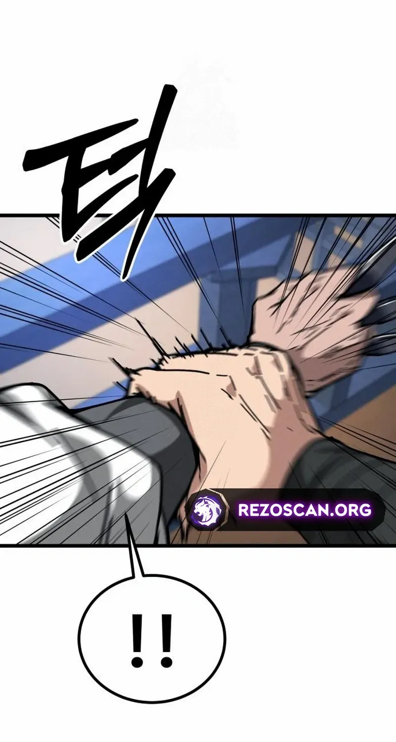 Initializing the Sect System Chapter 7 page 21 - 