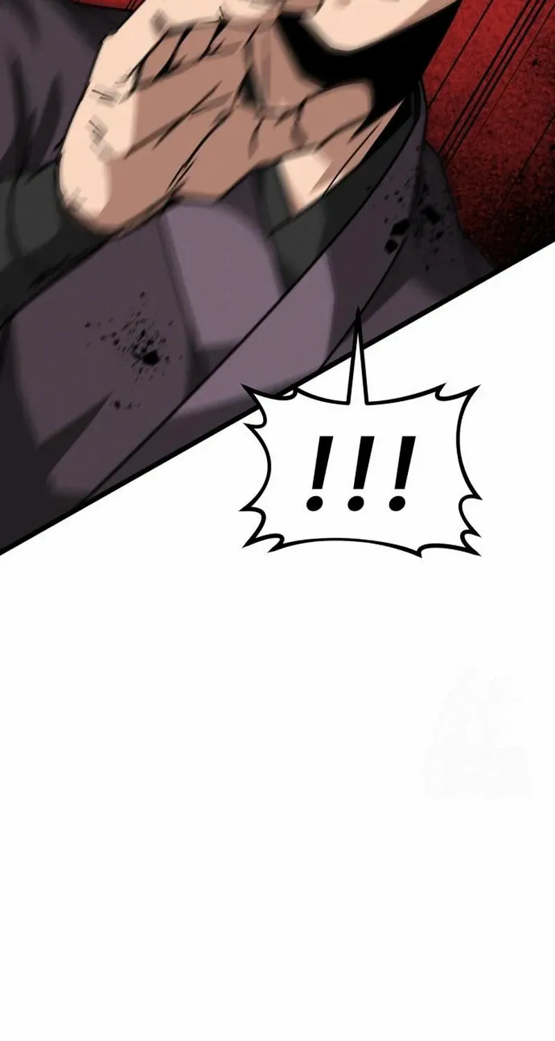 Initializing the Sect System Chapter 7 page 27 - 