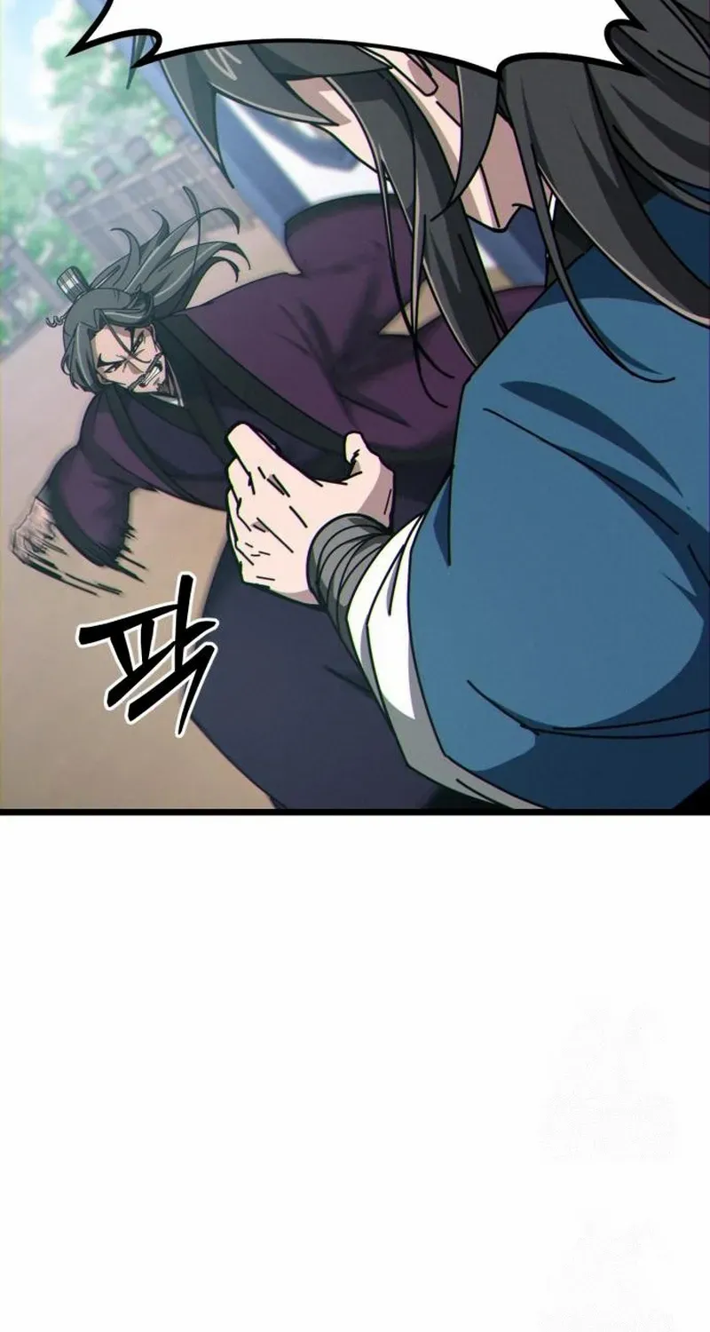 Initializing the Sect System Chapter 7 page 38 - 
