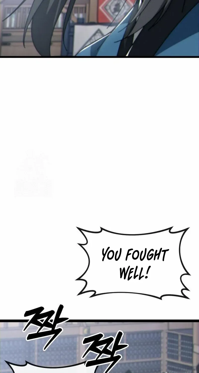 Initializing the Sect System Chapter 7 page 6 - 