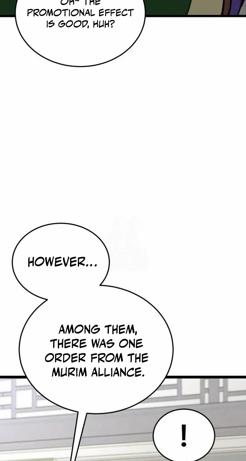 Initializing the Sect System Chapter 7 page 82 - 