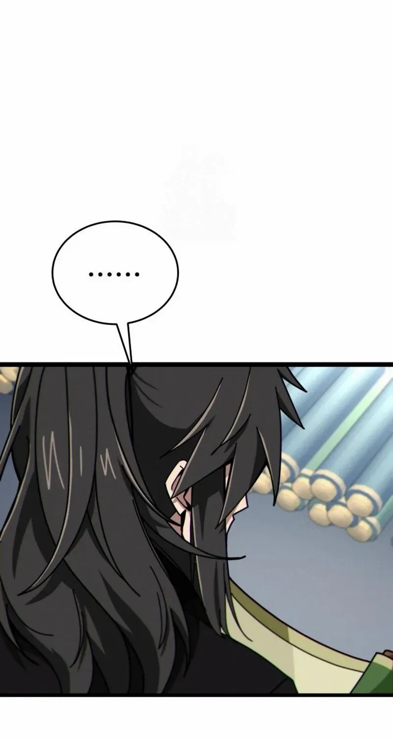 Initializing the Sect System Chapter 7 page 84 - 