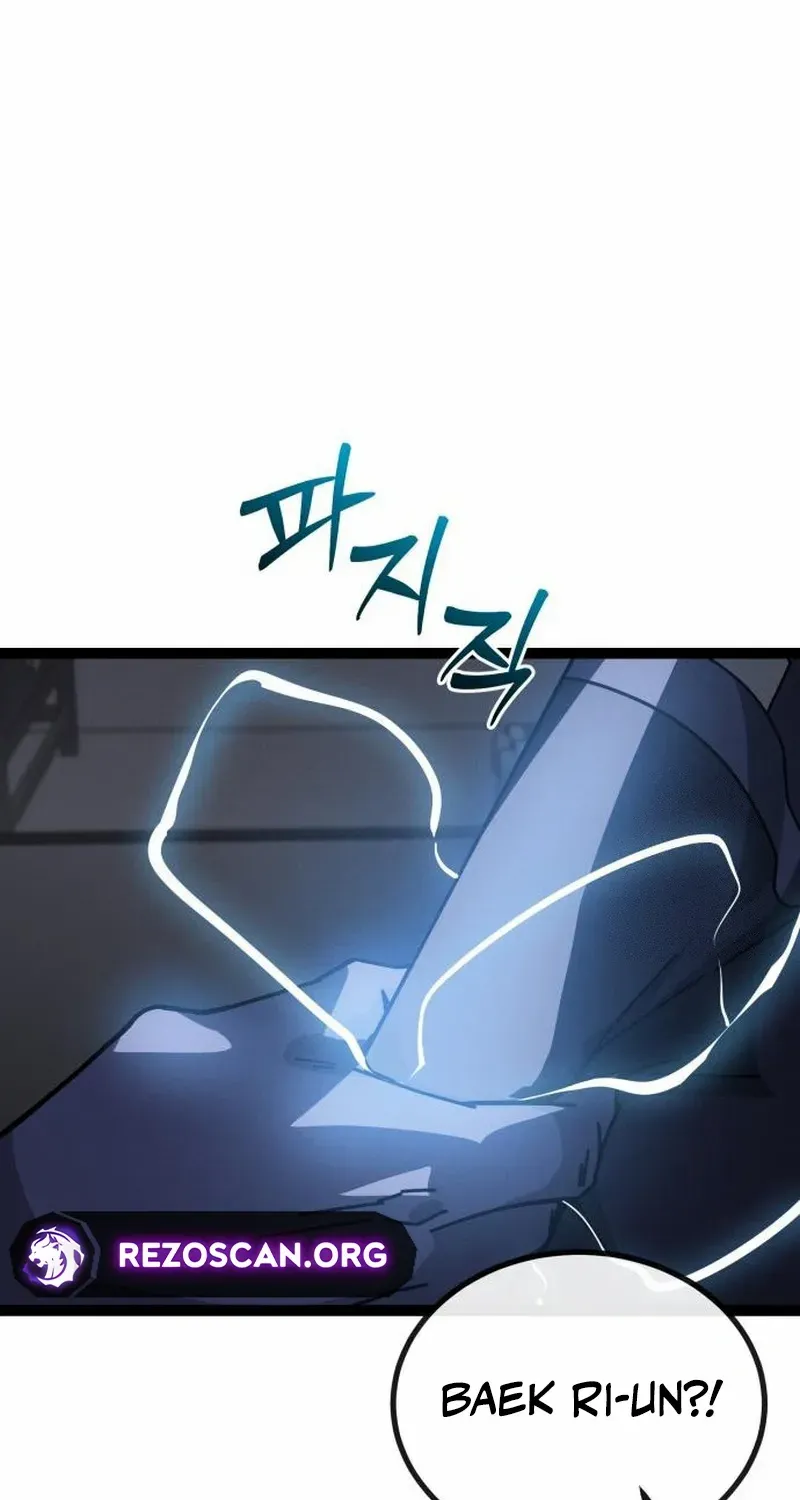 Initializing the Sect System Chapter 7 page 85 - 