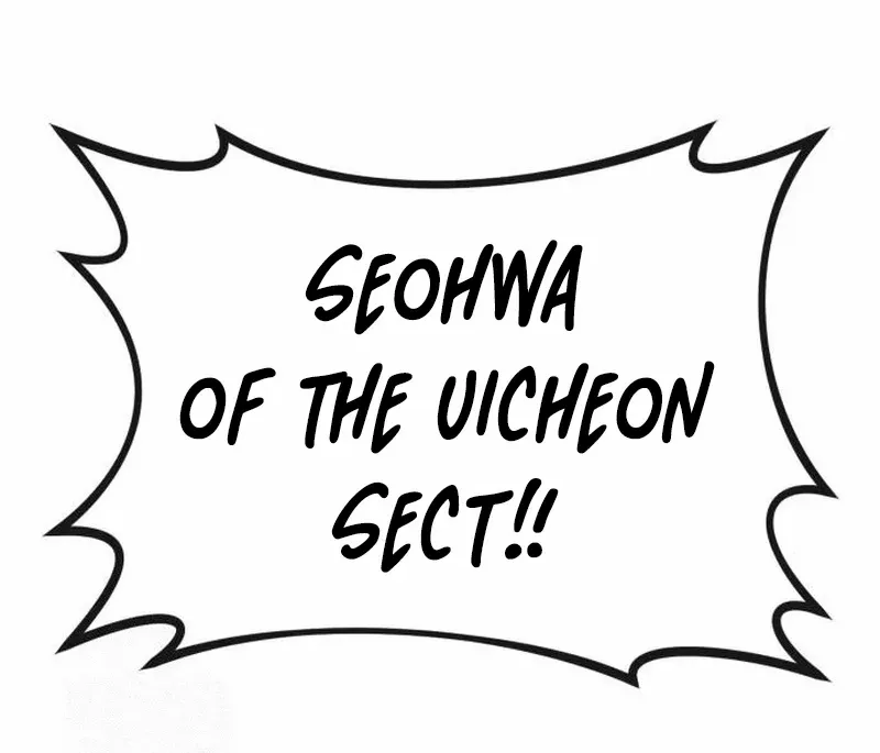Initializing the Sect System Chapter 7 page 10 - 