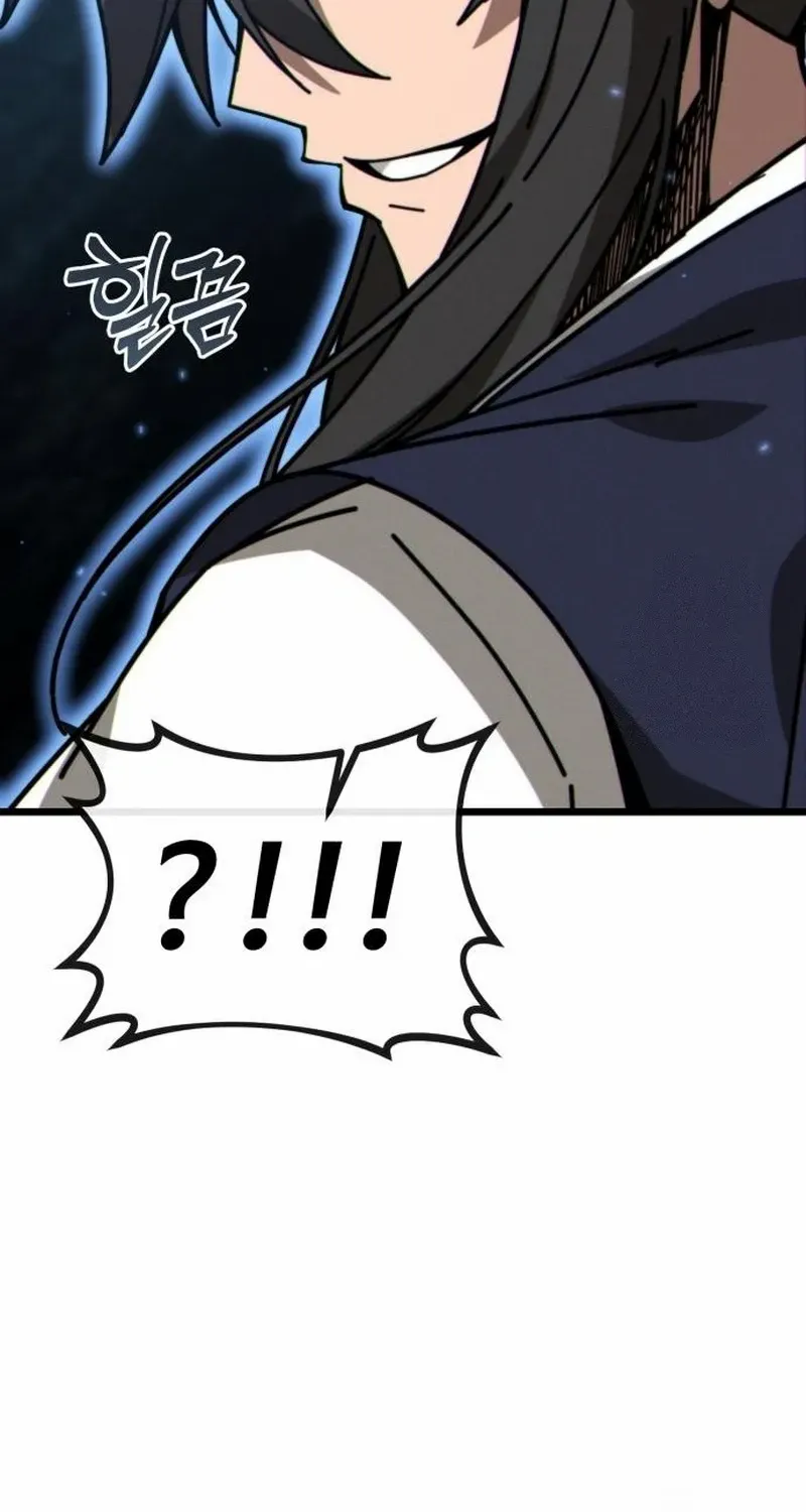 Initializing the Sect System Chapter 8 page 101 - 