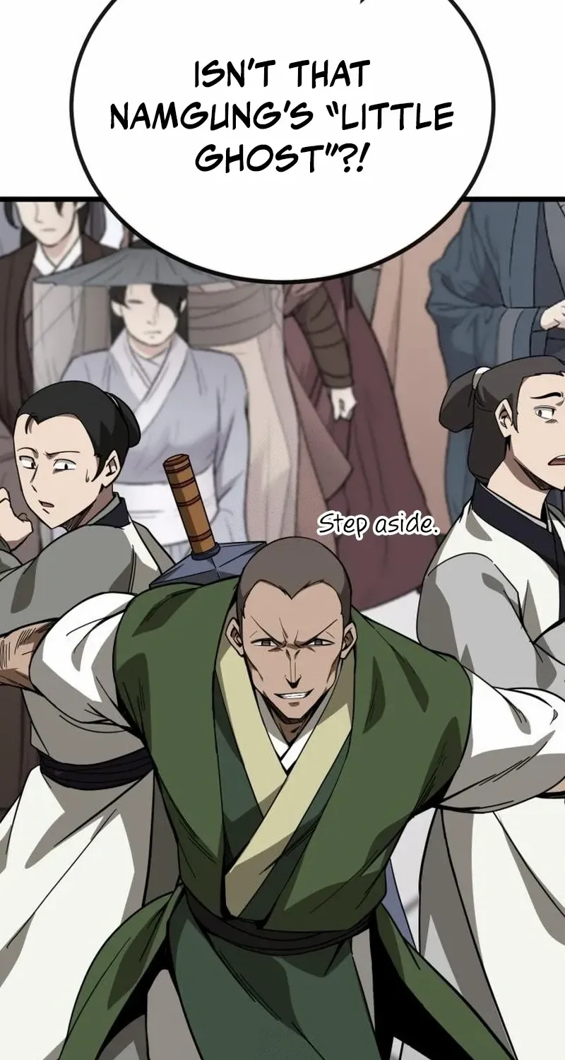 Initializing the Sect System Chapter 8 page 111 - 