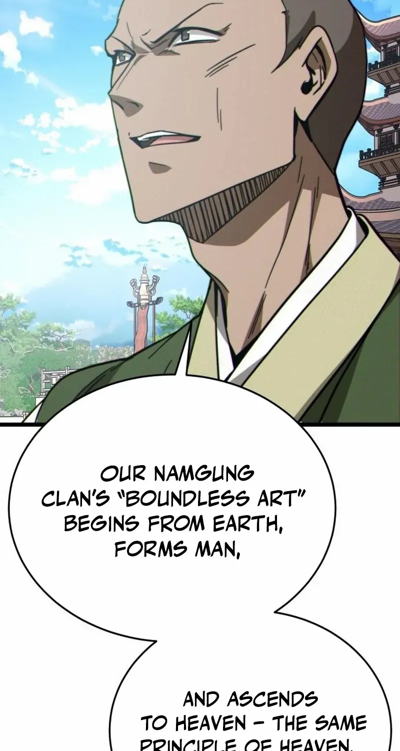 Initializing the Sect System Chapter 8 page 118 - 