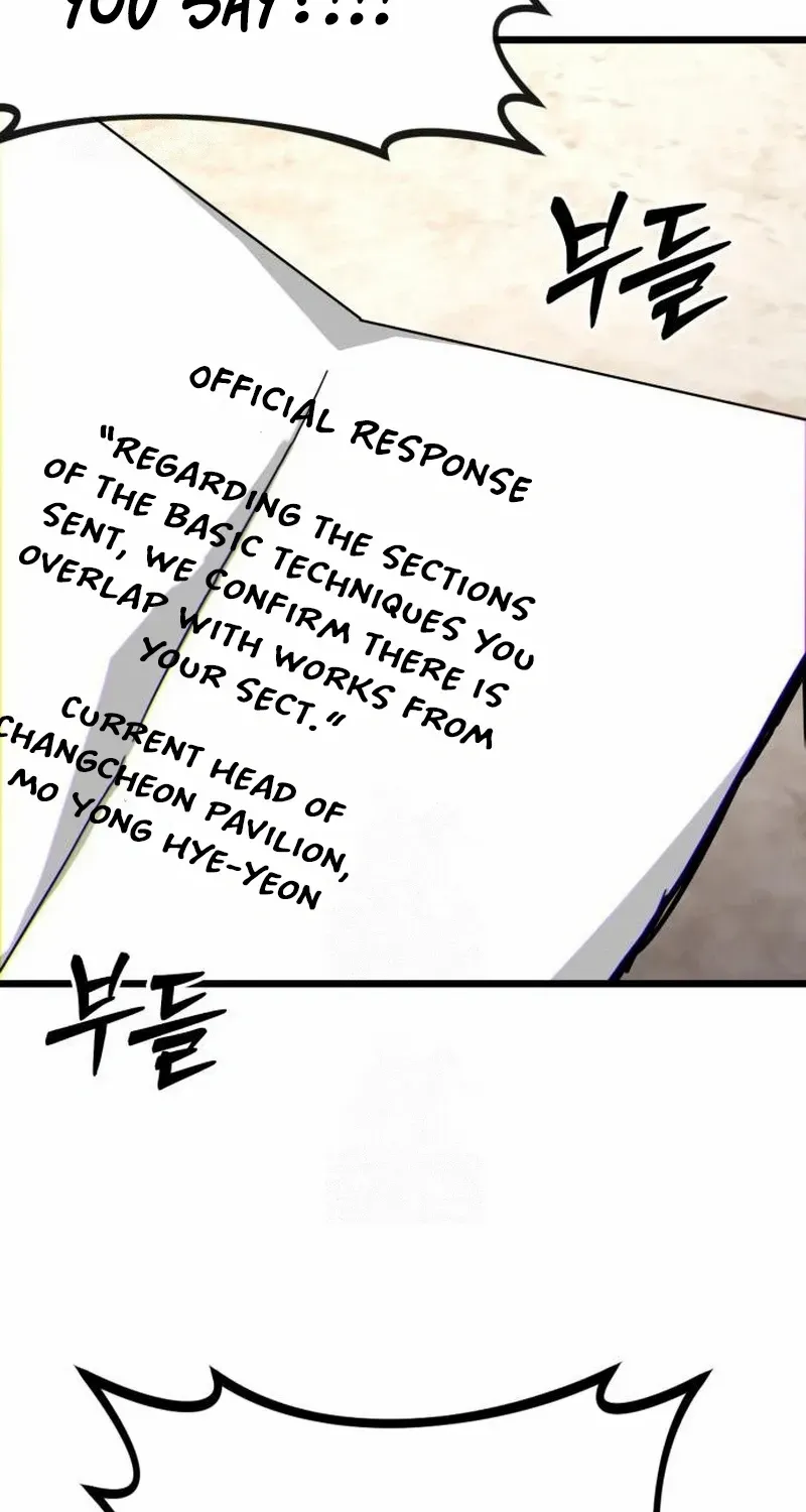 Initializing the Sect System Chapter 8 page 131 - 