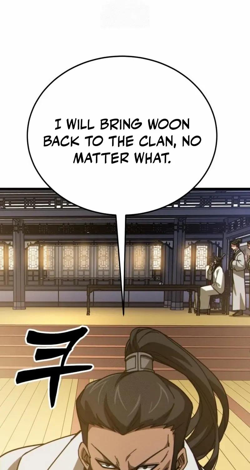 Initializing the Sect System Chapter 8 page 23 - 