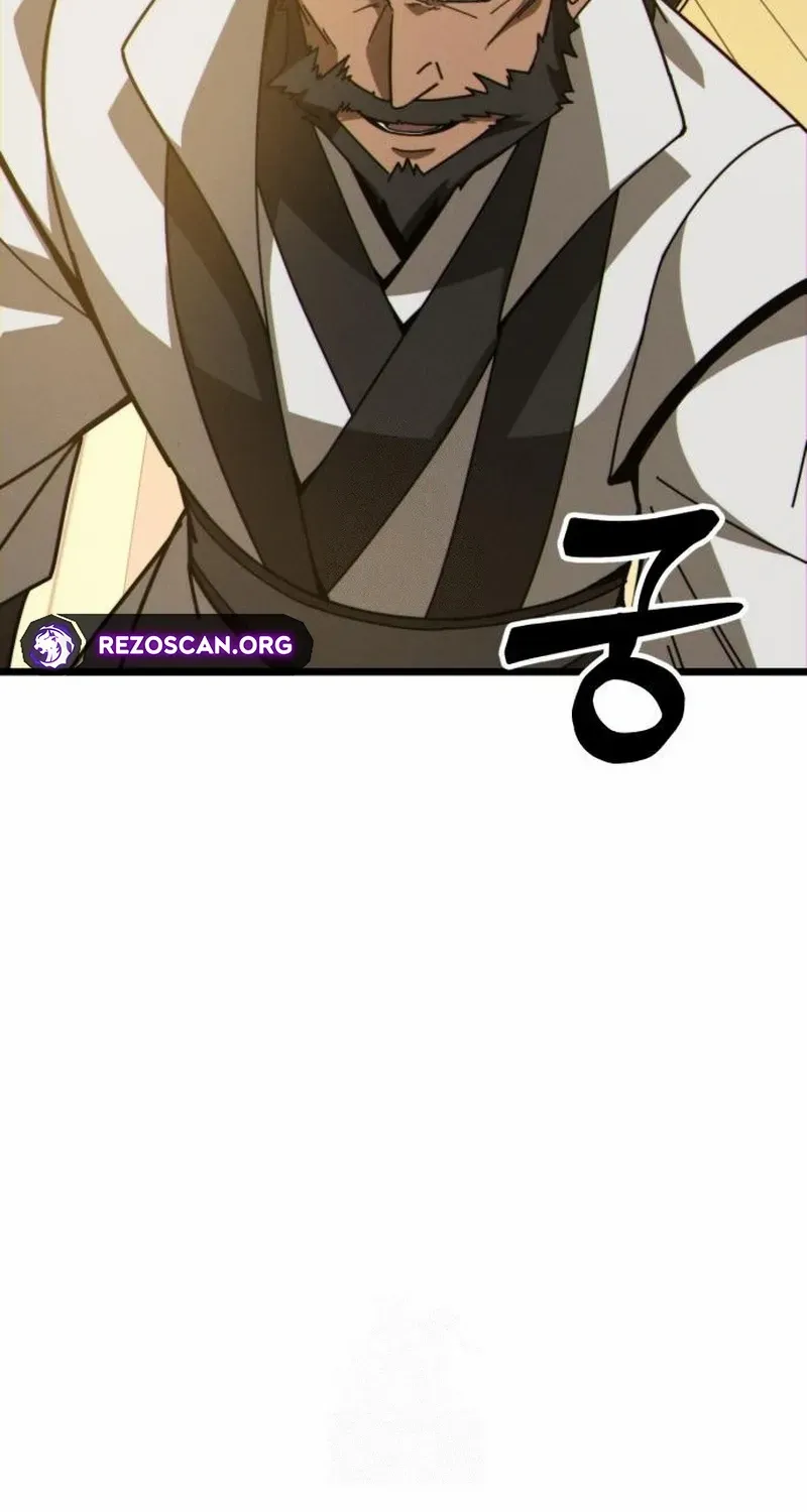 Initializing the Sect System Chapter 8 page 24 - 