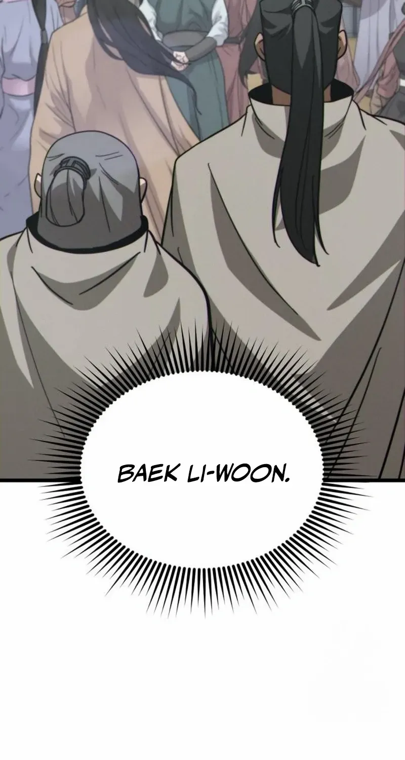 Initializing the Sect System Chapter 8 page 39 - 
