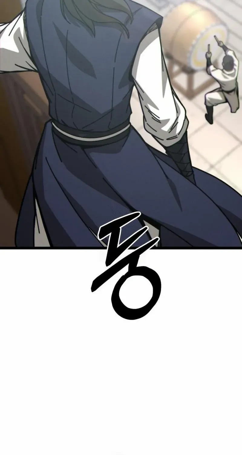 Initializing the Sect System Chapter 8 page 43 - 