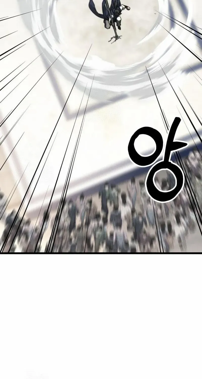 Initializing the Sect System Chapter 8 page 49 - 