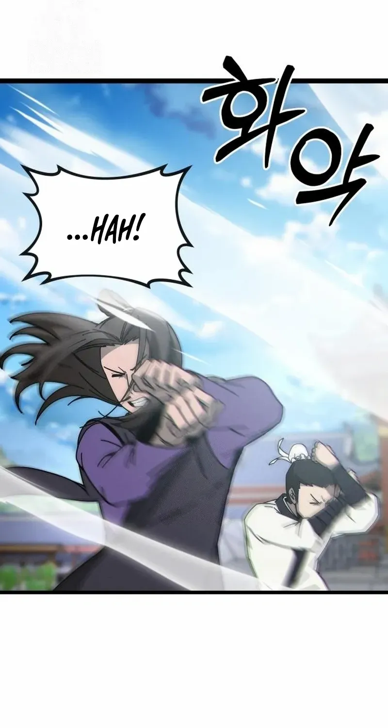 Initializing the Sect System Chapter 8 page 50 - 