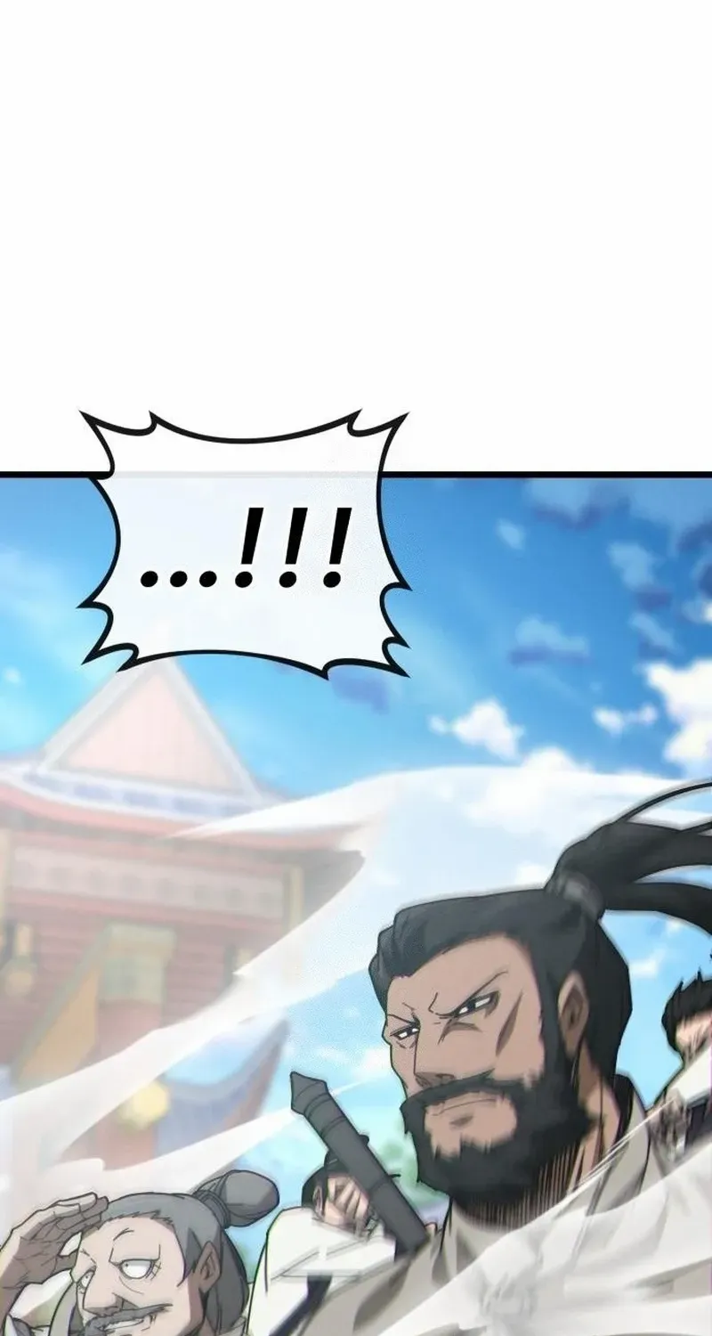 Initializing the Sect System Chapter 8 page 51 - 