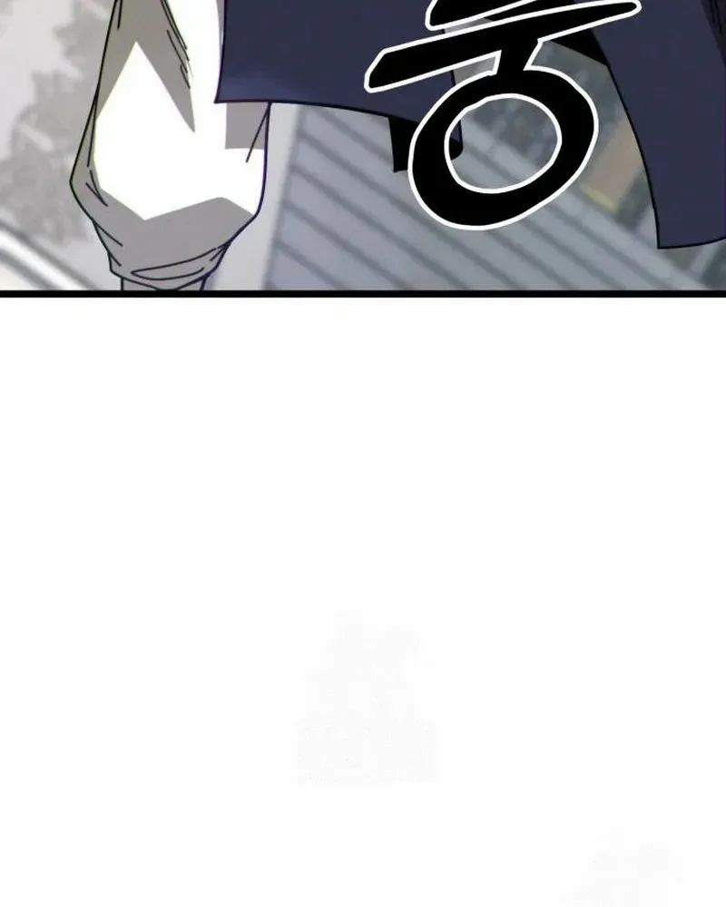 Initializing the Sect System Chapter 8 page 54 - 