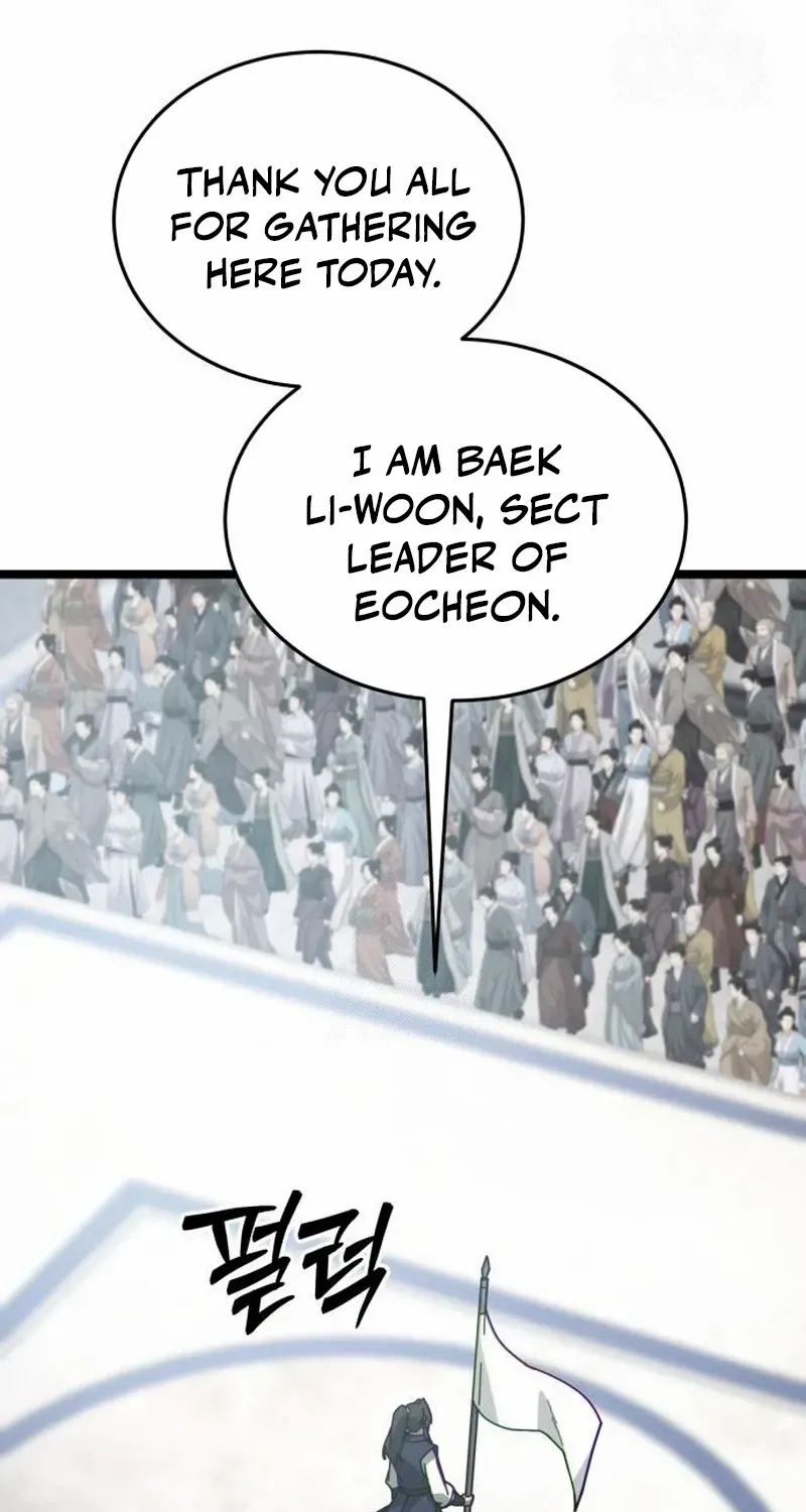 Initializing the Sect System Chapter 8 page 55 - 