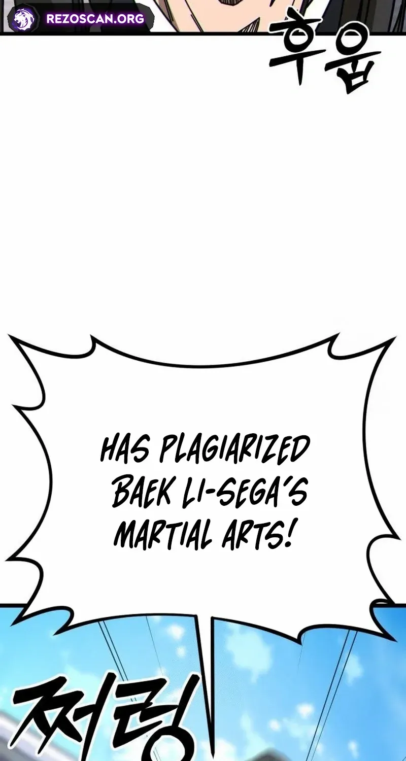 Initializing the Sect System Chapter 8 page 59 - 