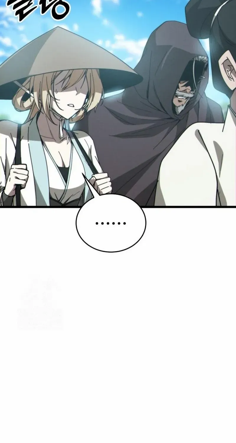 Initializing the Sect System Chapter 8 page 64 - 
