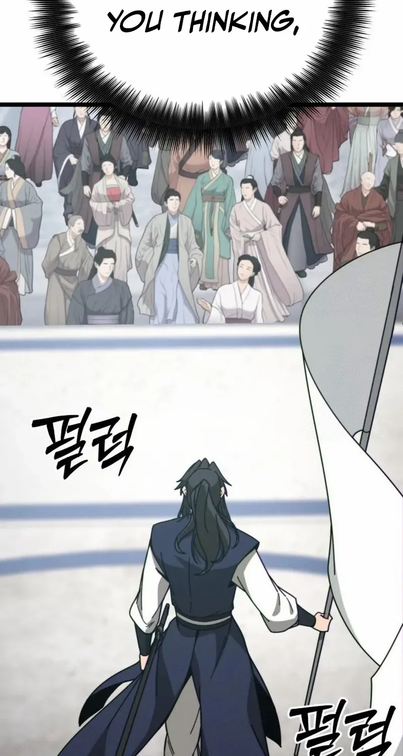 Initializing the Sect System Chapter 8 page 69 - 