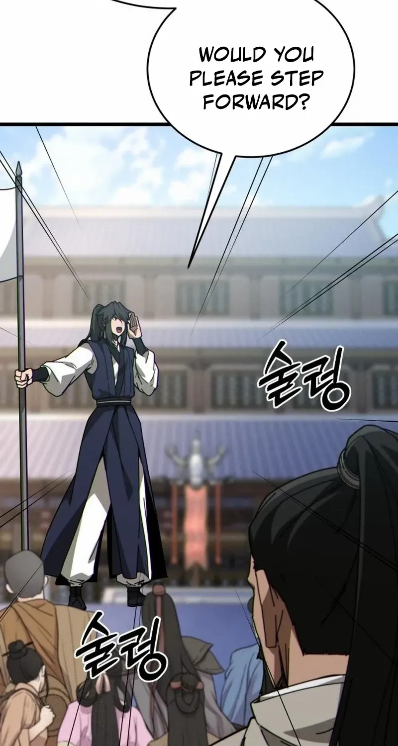 Initializing the Sect System Chapter 8 page 72 - 