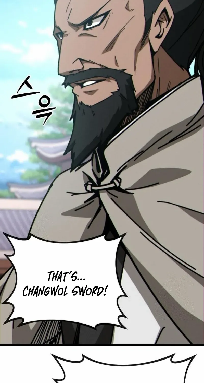 Initializing the Sect System Chapter 8 page 74 - 