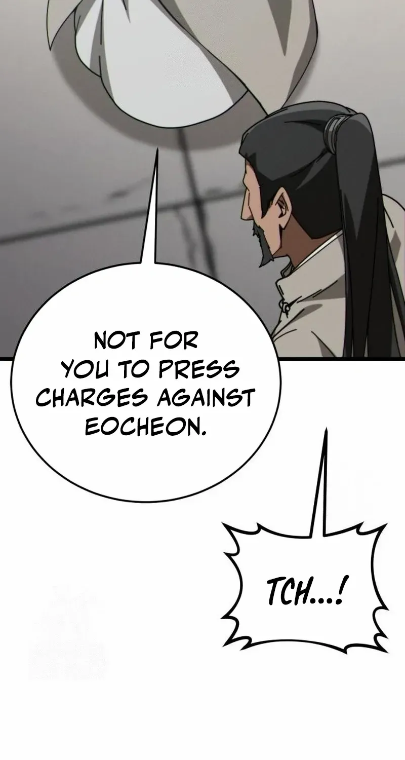 Initializing the Sect System Chapter 8 page 84 - 